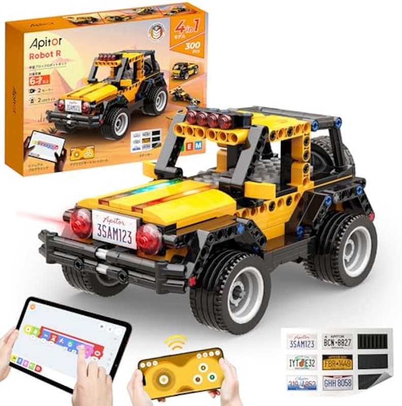 Apitor Robot R 이미지