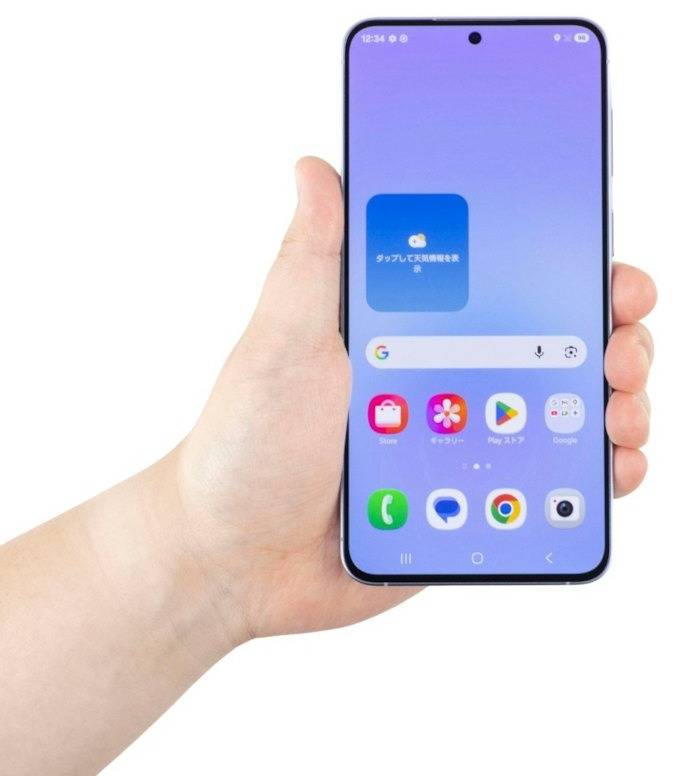 삼성전자 갤럭시 A57 5G 이미지