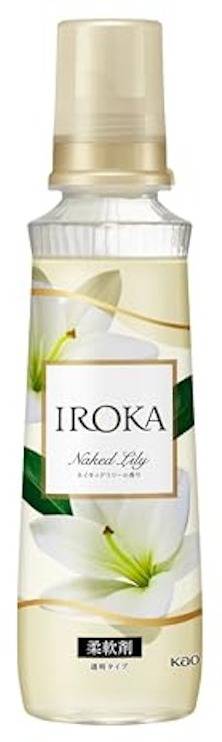카오 허밍 IROKA 네이키드 릴리 이미지