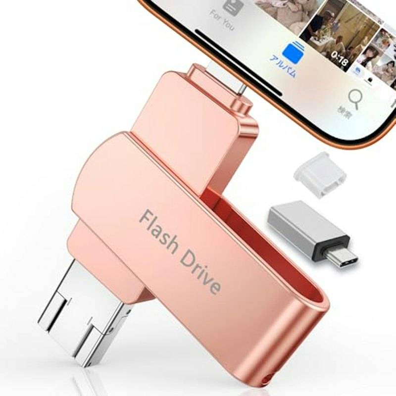 PHICOOL USB 메모리 이미지